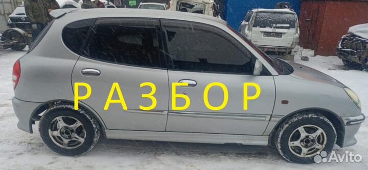Daihatsu Storia + Toyota Duet в разборе