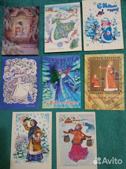 Открытки советские СССР чистые