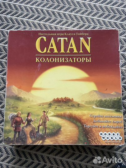 Настольные игры Catan, гномы вредители