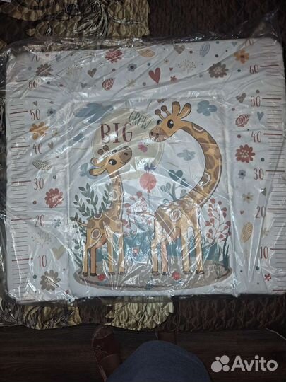 Матрас для пеленания BabyCare 820 730210