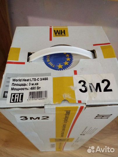 Тёплый пол WH, новый 3м2