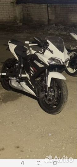 Voge 300RR