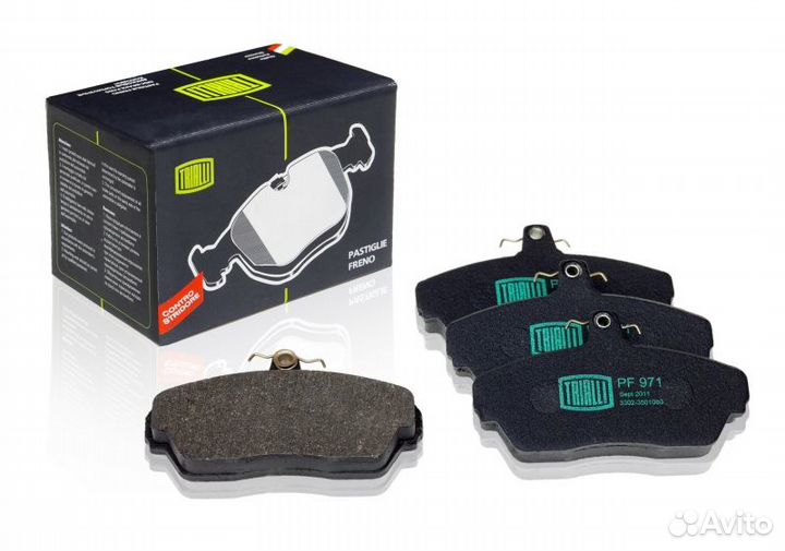PF971 Колодки торм. для а / м газ 3302 диск. перед