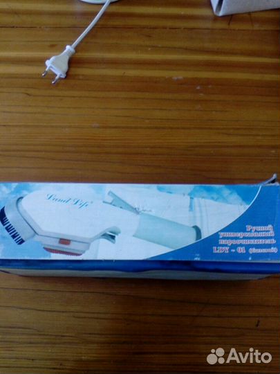 Пароочиститель универсальный