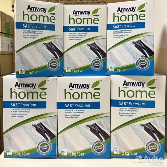 В наличии стиральный порошок Амвей 3 кг в наличии