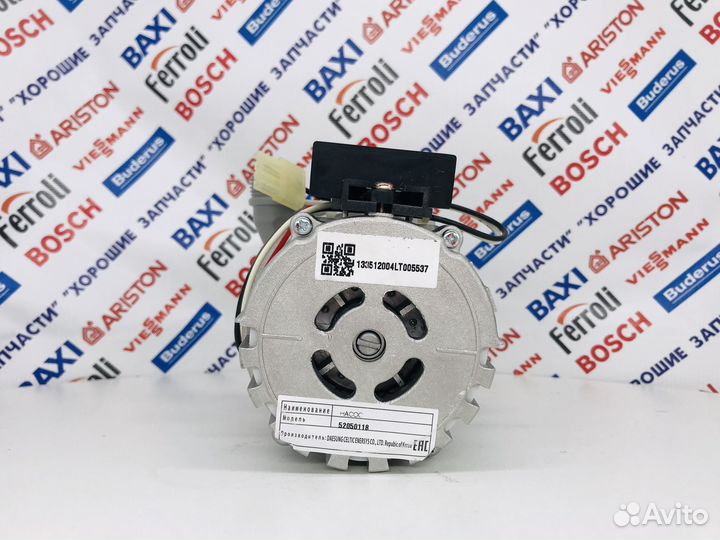 Запчасти для газовых котлов Celtic, MGS, Arderia