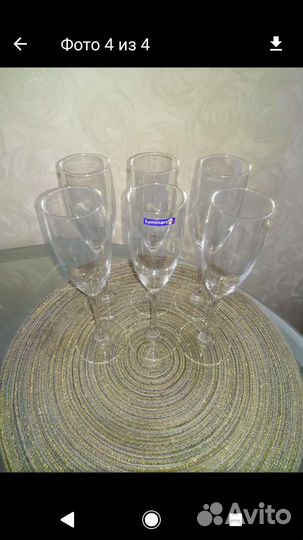 Бокалы фужеры рюмки