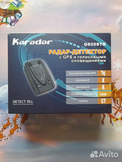 Радар-детектор Karadar G820STR с GPS