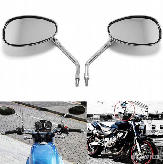 Зеркала Yamaha XJR400 vmax V-MAX 1200 хром Китай