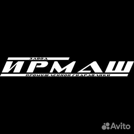 Разнорабочий-грузчик