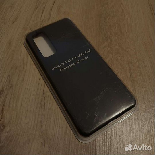 Новый чехол для Vivo V20 SE или Vivo Y70