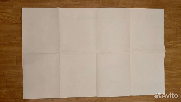 Кукла бумажная