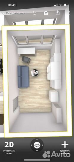 Работа сборщик мебели с ежедневной оплатой