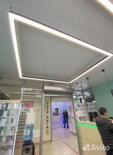 Светодиодный светильник