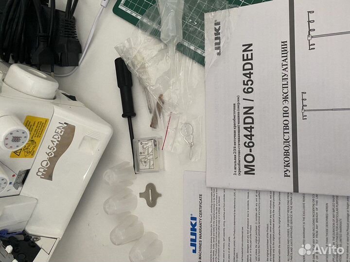 Оверлок для швейной машины