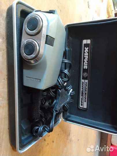 Бритва СССР