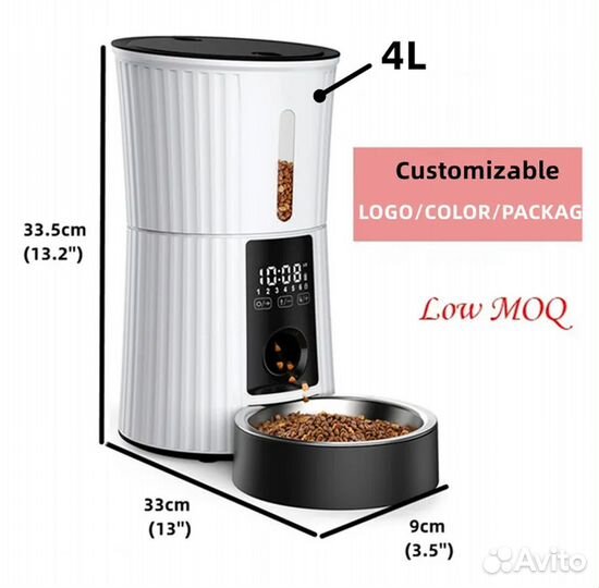 Автоматическая кормушка для Собак и Кошек