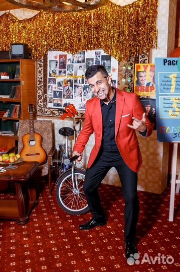 Ведущий на свадьбу корпоратив юбилей