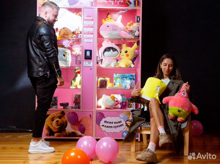 Готовый бизнес для женщин без стартового капитала