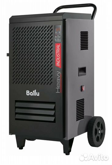 Аренда осушитель воздуха