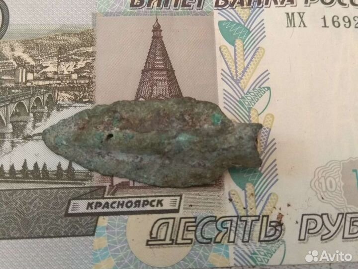 Скифский наконечник