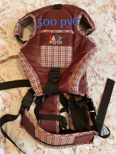 Рюкзак переноска кенгуру