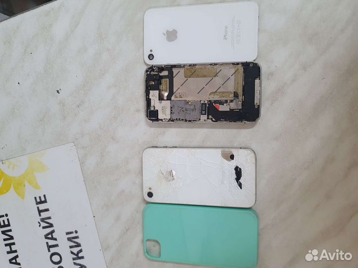 iPhone 4S, 64 ГБ