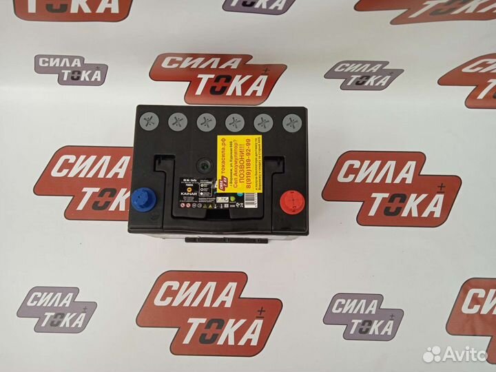 Аккумулятор на ssangyong musso 65 ah