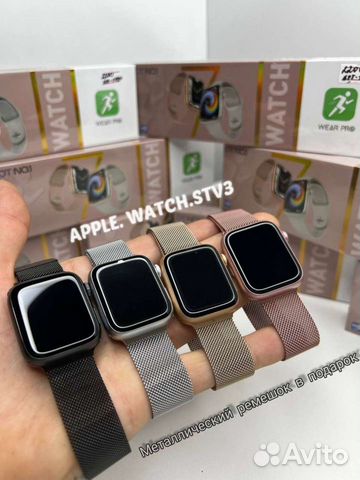 Apple watch 7 41mm+доставка+ металл. ремешок