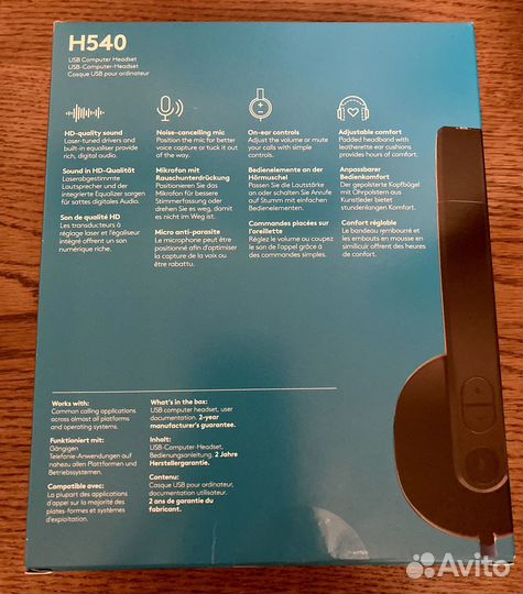 Компьютерная гарнитура Logitech USB Headset H540