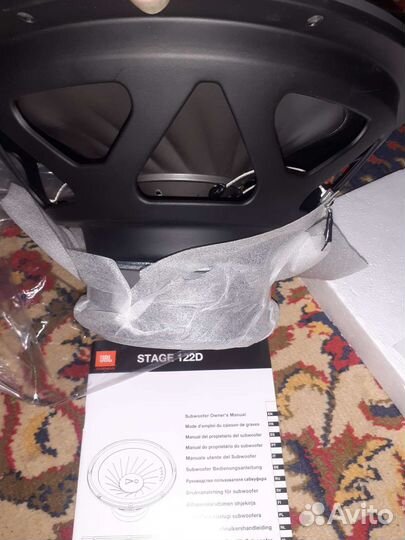 Сабвуфер JBL