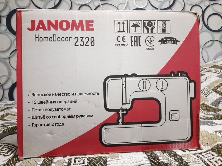 Швейная машина Janome бу