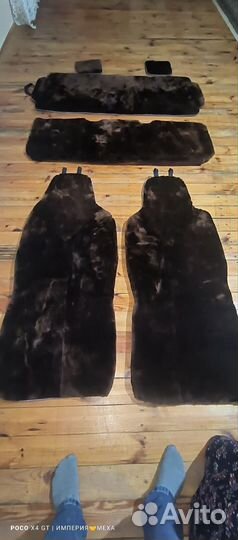 #Автонакидки#мутон #универсальные#полный#комплект