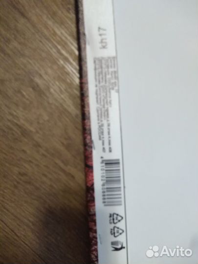 Картина-постер 60х40 новая