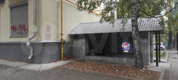 Свободного назначения, 143 м²