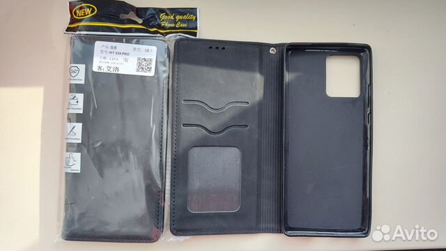 Чехол-книжка Motorola X30 PRO