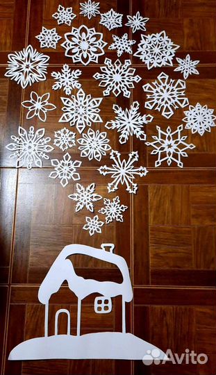 Снежинки бумажные