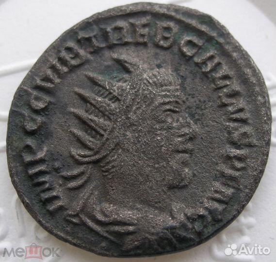 Монета Древний Рим император Требониан Галл