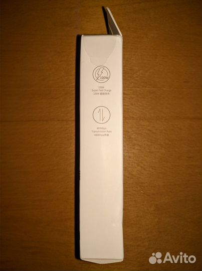 Зарядный кабель Baseus type-A type-C 100 Вт 2м