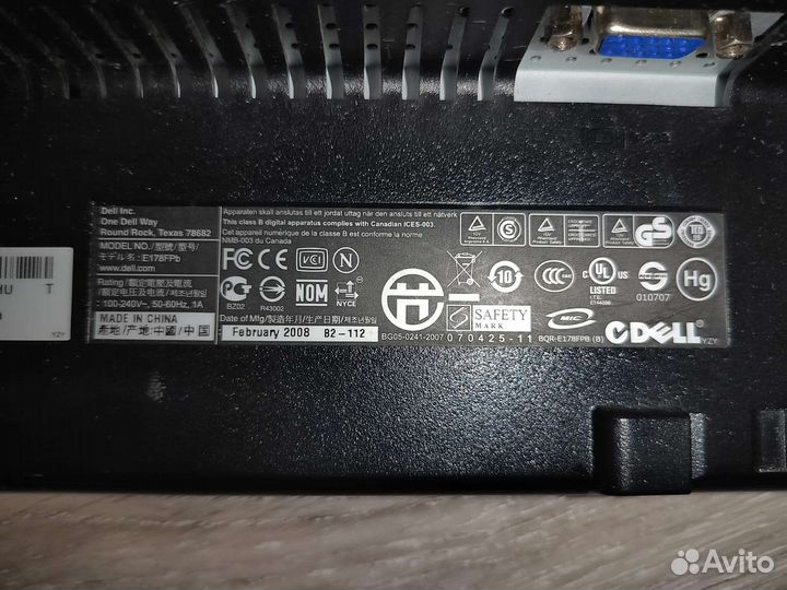 Монитор для компьютера Dell