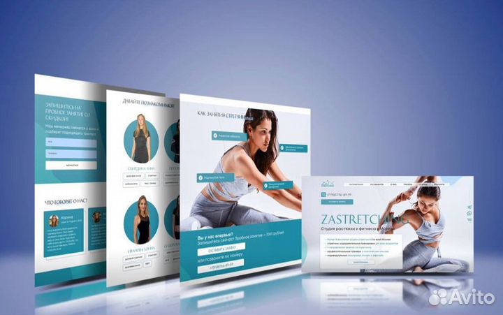 Создание и продвижение сайтов Яндекс Директ сео