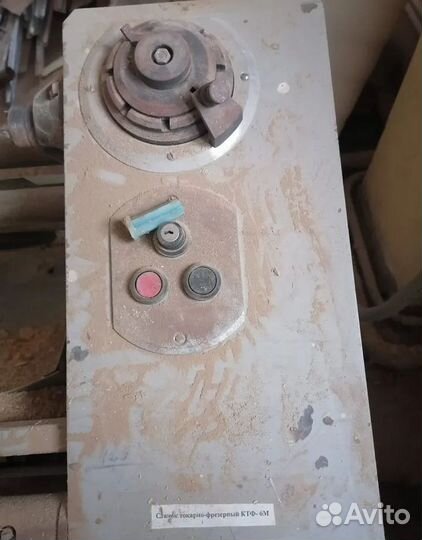 Копировальный токарно-фрезерный станок ктф-6М