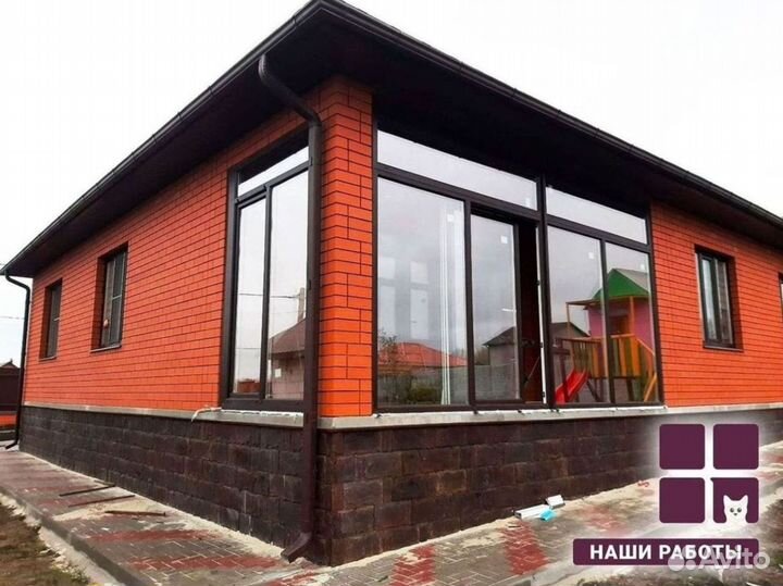 Пластиковые окна Melke