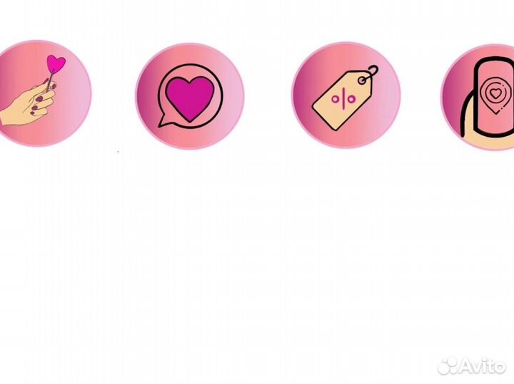 Графический дизайнер