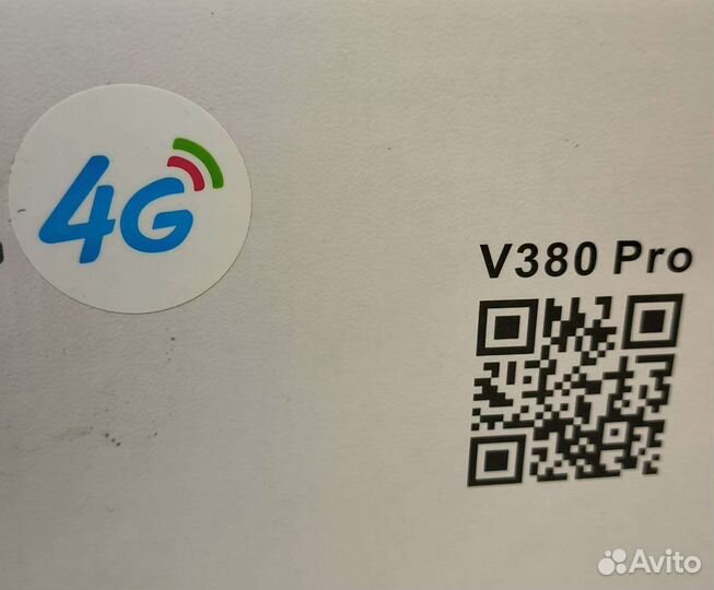 Уличная 4G sim карта камера видеонаблюдения WiFi