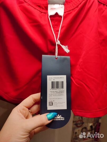 Шорты форвард женские р 48 новые