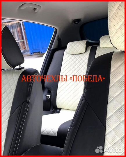 Чехлы Kia Rio 4 из экокожи чёрно-белые Ромб