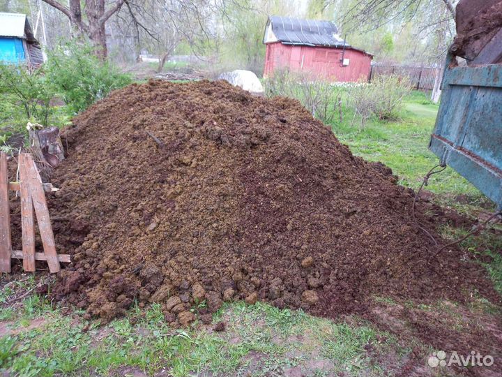 Навоз,торф,плодородный грунт