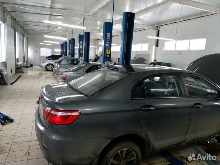 Автосервис