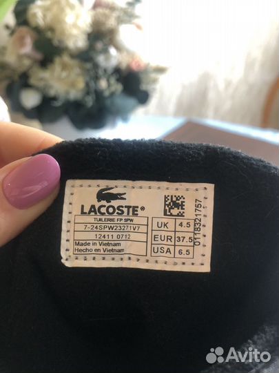 Ботинки женские 37,5 размер lacoste